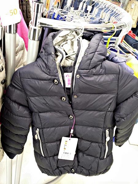 Children's jacket