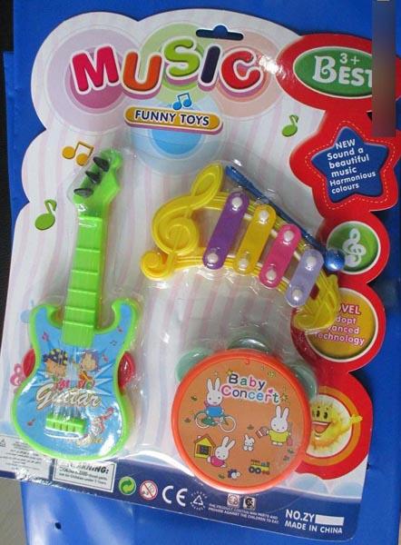 Toy musical set