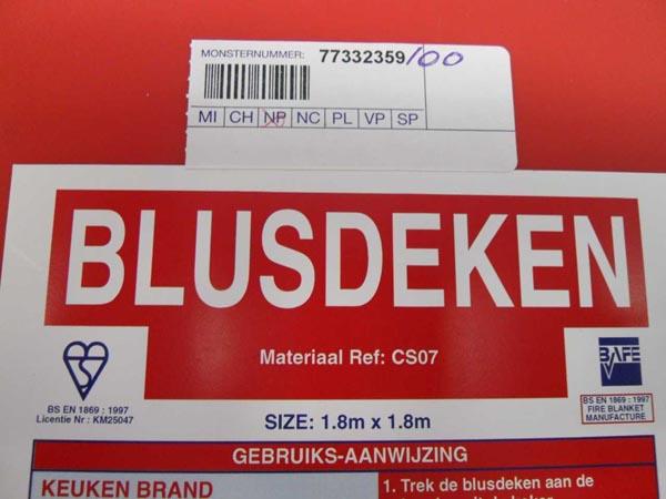 Fire blanket