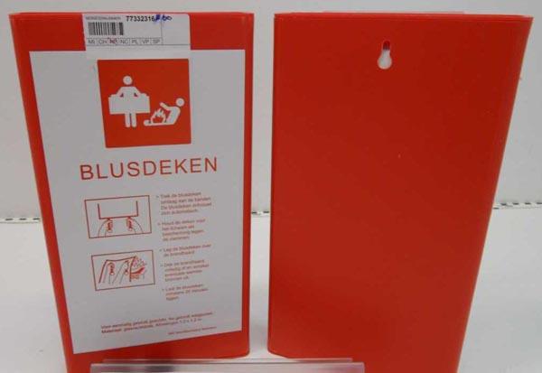 Fire blanket