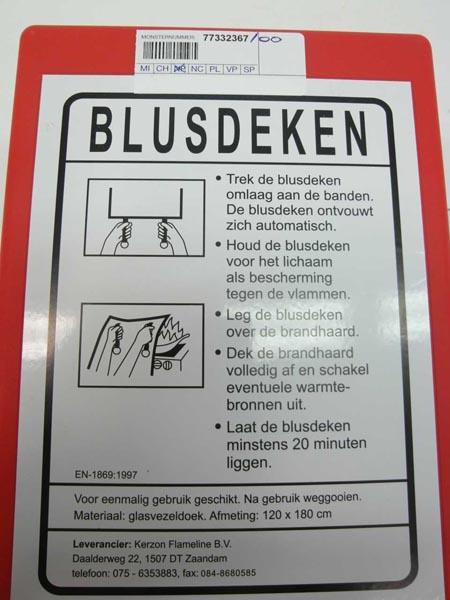 Fire blanket