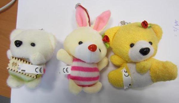 Soft toy animal with key ring
