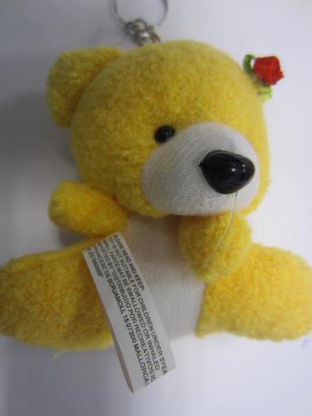Soft toy animal with key ring