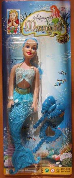 Plastic doll