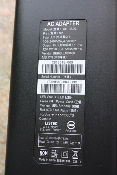 Power supply