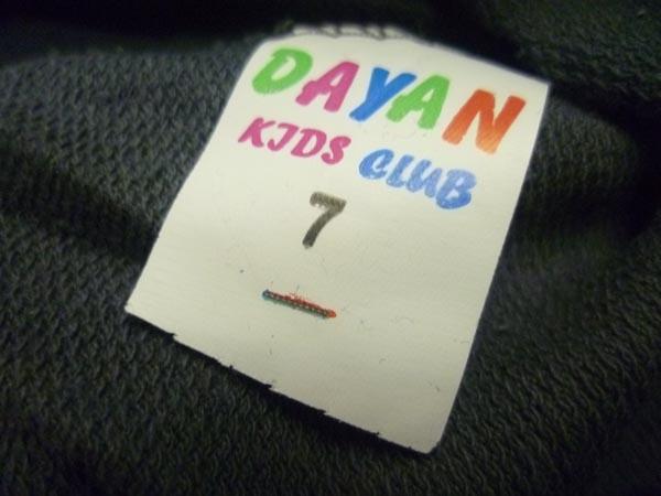 Children’s trousers