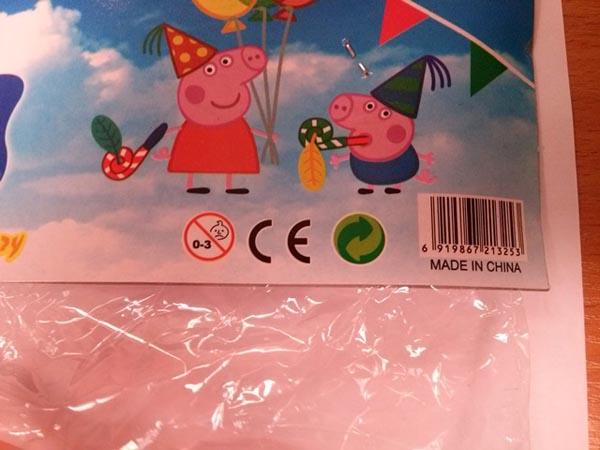 Plastic toys