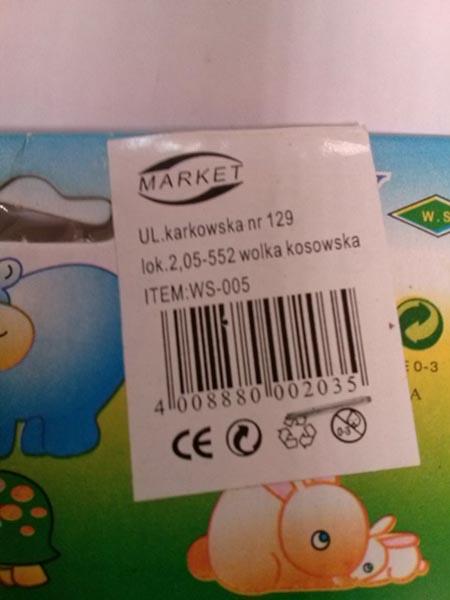 Plastic bath toy