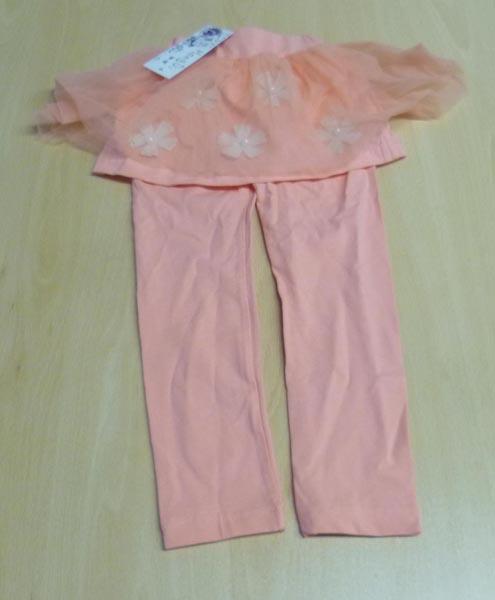 Children’s leisure trousers