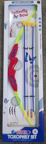 Bow and arrow set