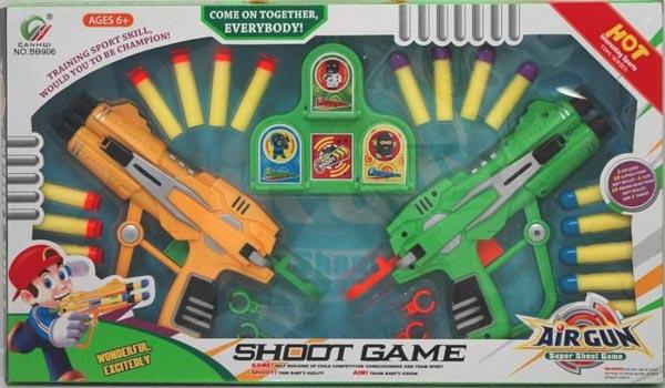 Toy gun set