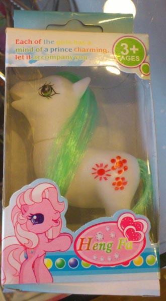 Plastic toy