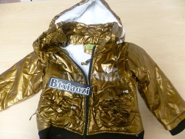 Children’s jacket