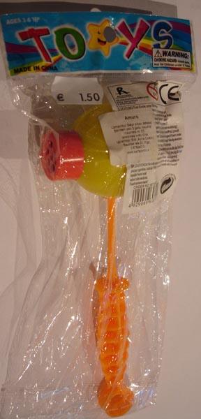 Rattle toy