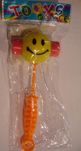 Rattle toy