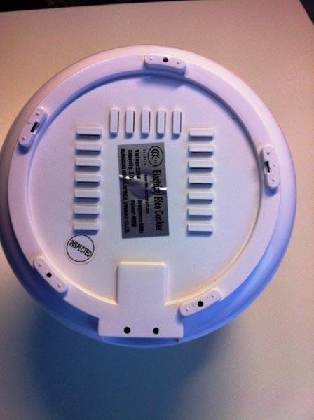 Rice cooker
