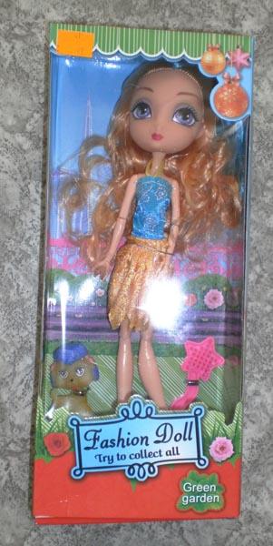 Plastic doll set