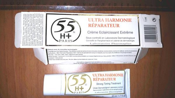 Skin lightening product