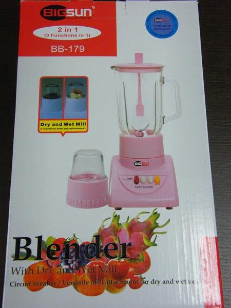 Food blender