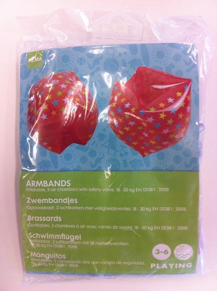 Inflatable armbands