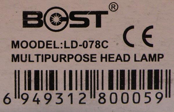 Rechargeable headlight