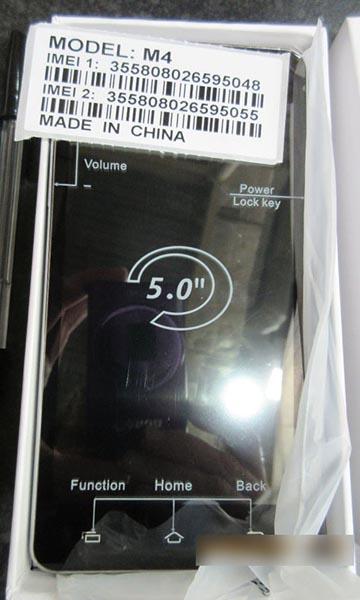 Smartphone