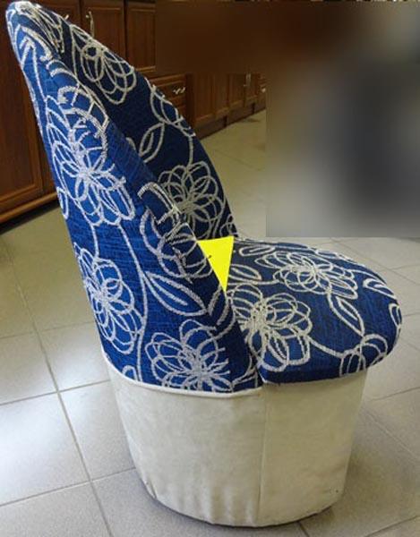 Upholstered furniture
