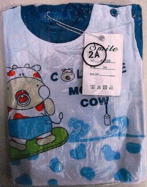 Nightwear