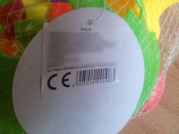 Pull-along toy