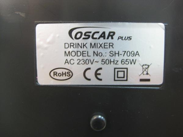 Drink mixer