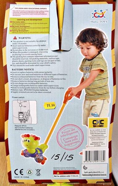Push-along toy