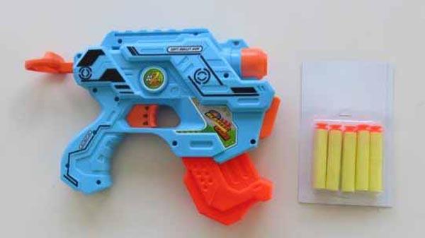 Toy gun