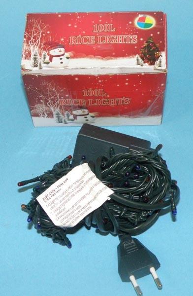 Lighting chain