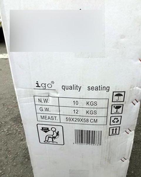 Office chair