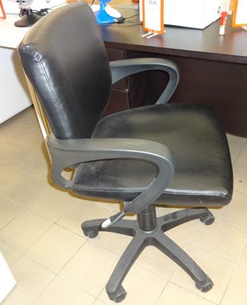 Office chair
