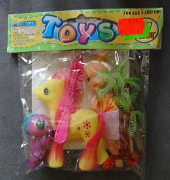 Plastic toy set