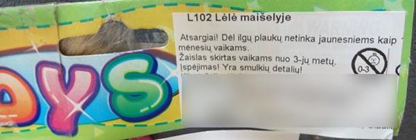 Plastic toy set