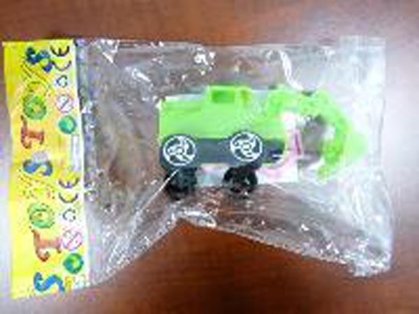 Plastic toy