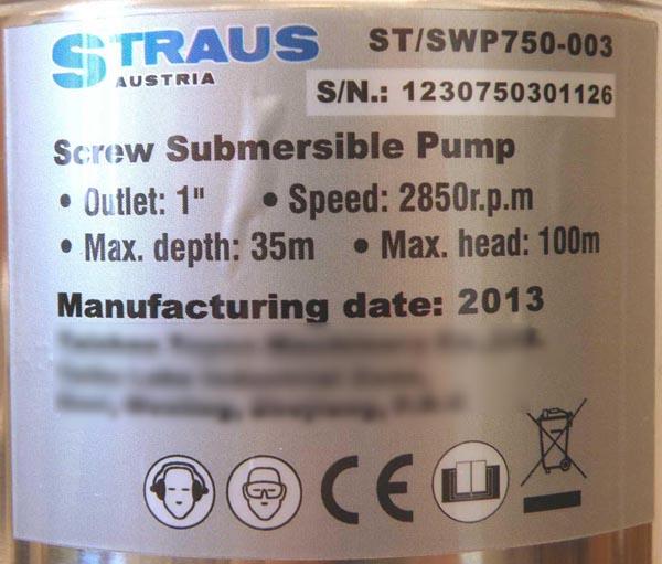 Submersible pump