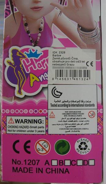 Plastic doll