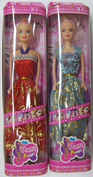Plastic doll