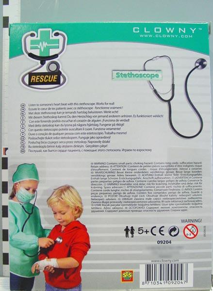 Toy Stethoscope