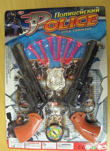 Police set