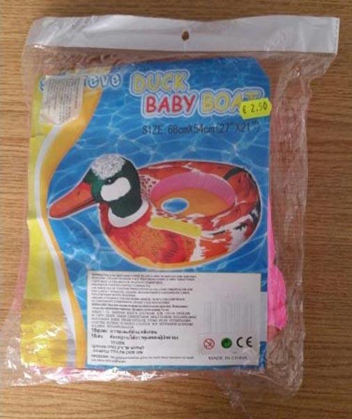 Inflatable swim seat