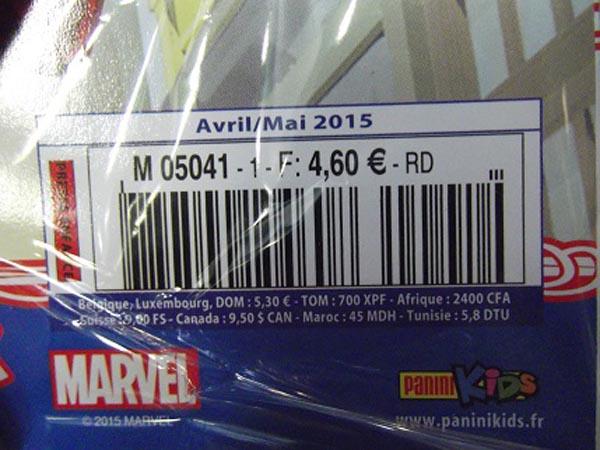 Spiderman mask