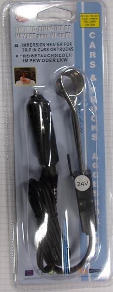 Travel immersion heater