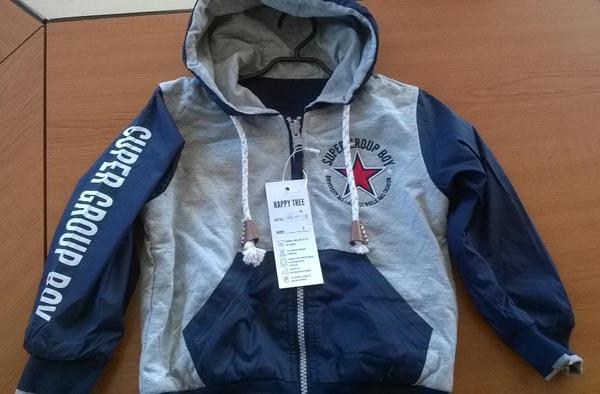 Children's Sweat shirt
