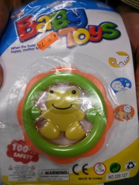 Rattle