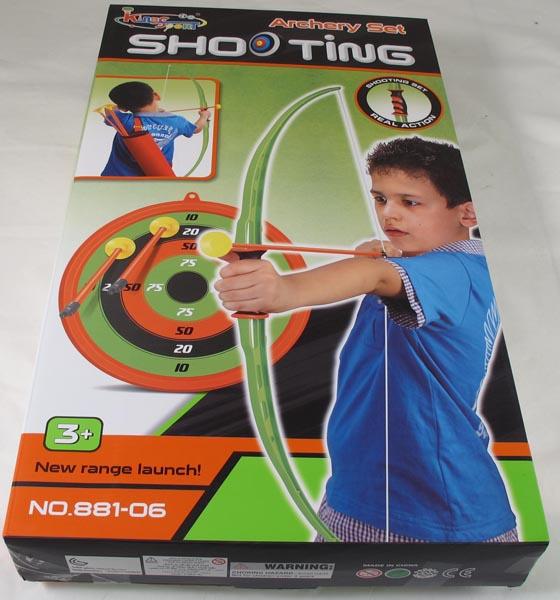 Bow and arrow set