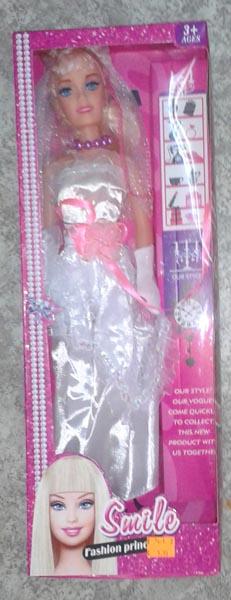 Plastic doll